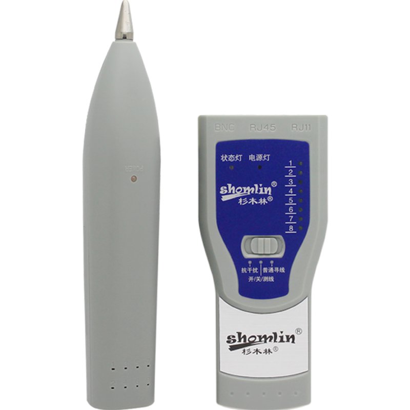 SML-869BTS 智能寻线器 — 产品主图