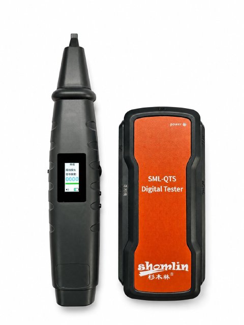 SML-QTS 实物照片:带 LCD 的黑色接收器与橙色面板发射器