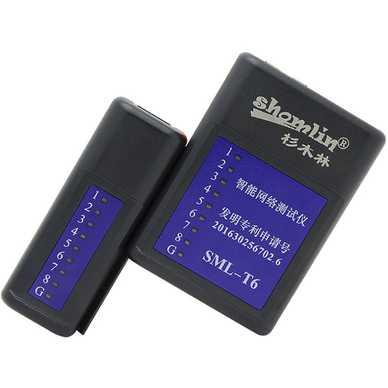 SML-T6 智能网络测试仪 — 产品主图