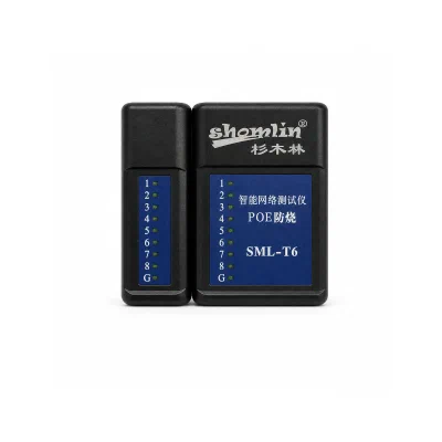 测线工具